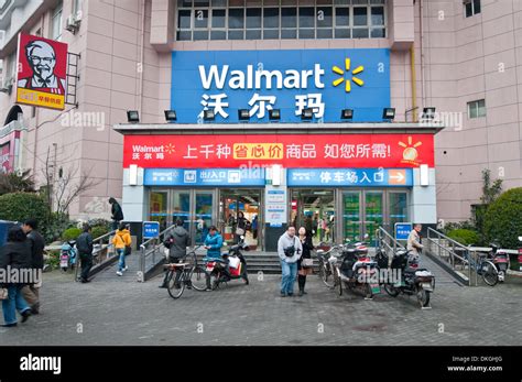 shanghai walmart